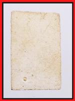 สมเด็จปรกโพธิ์ย้อยหลวง่พอกวย(1788) #2